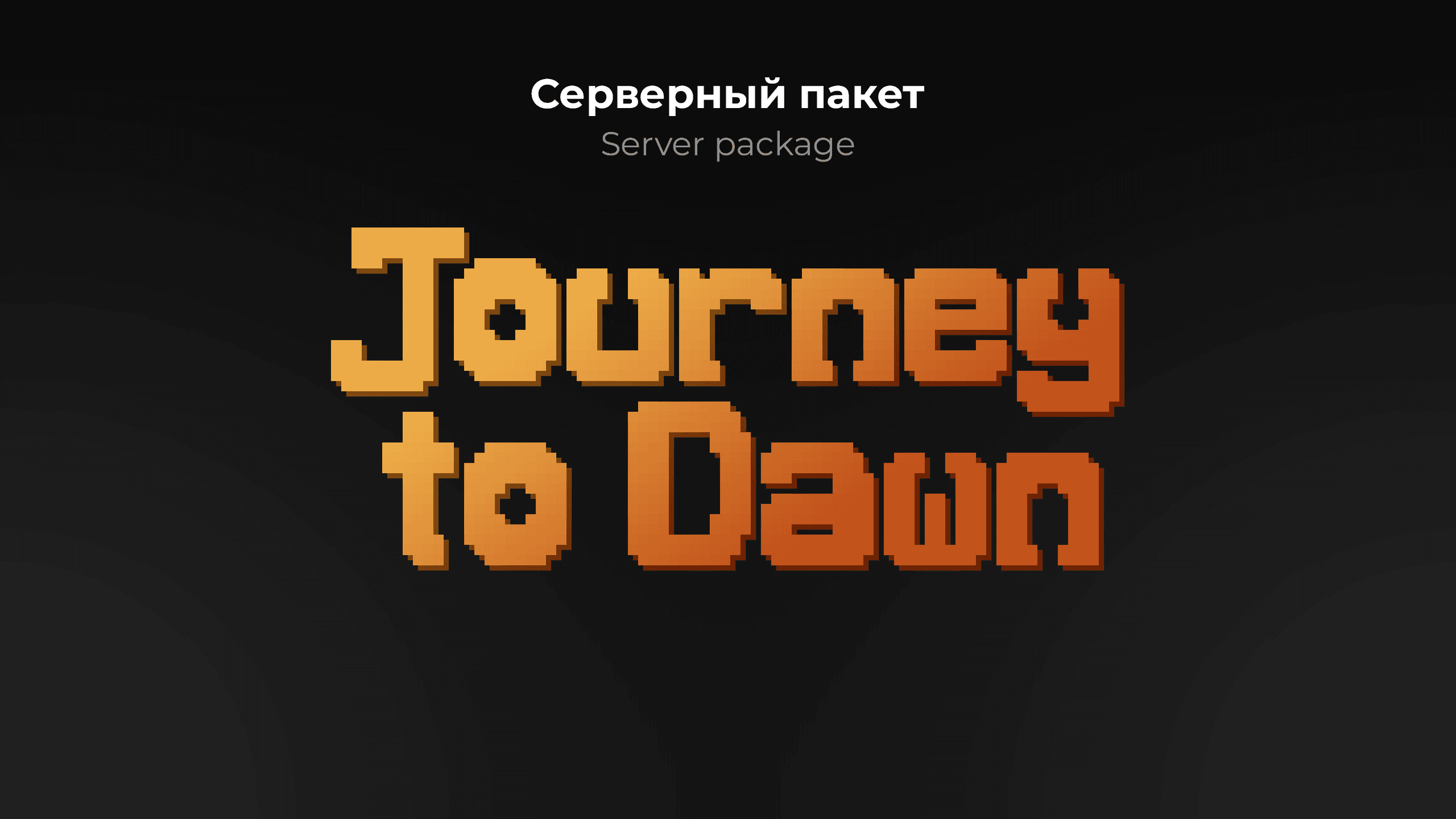 Mod thumbnail
