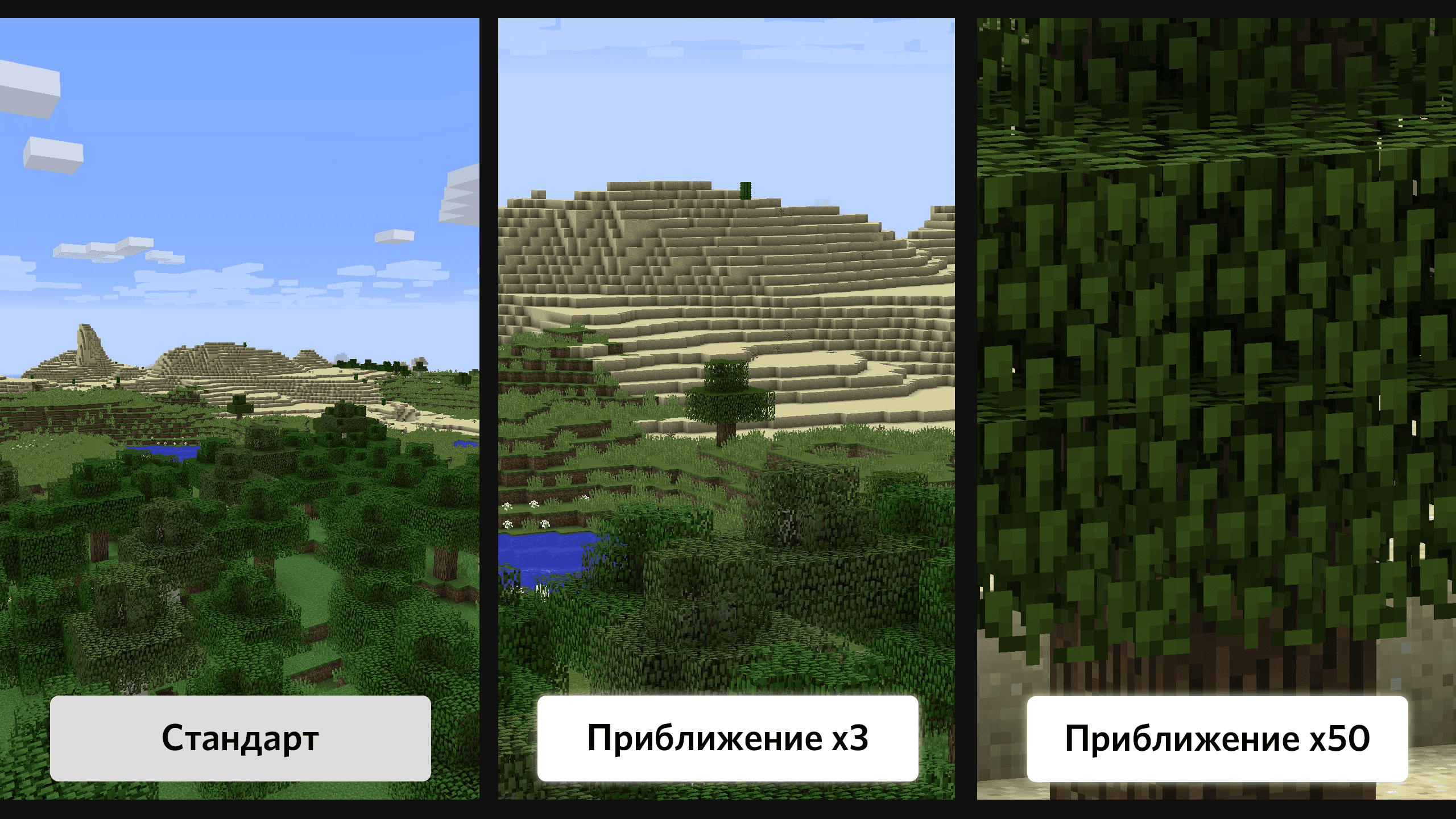 Mod thumbnail