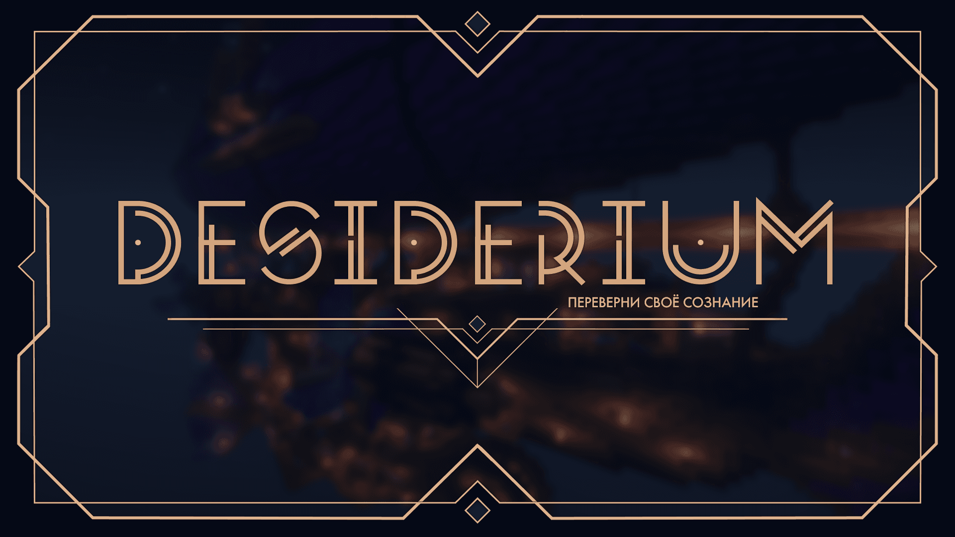 Mod thumbnail
