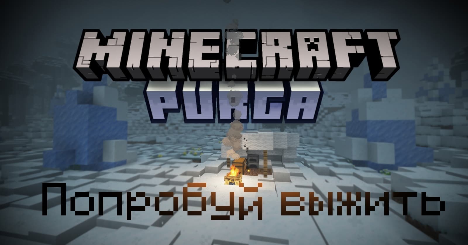 Mod thumbnail