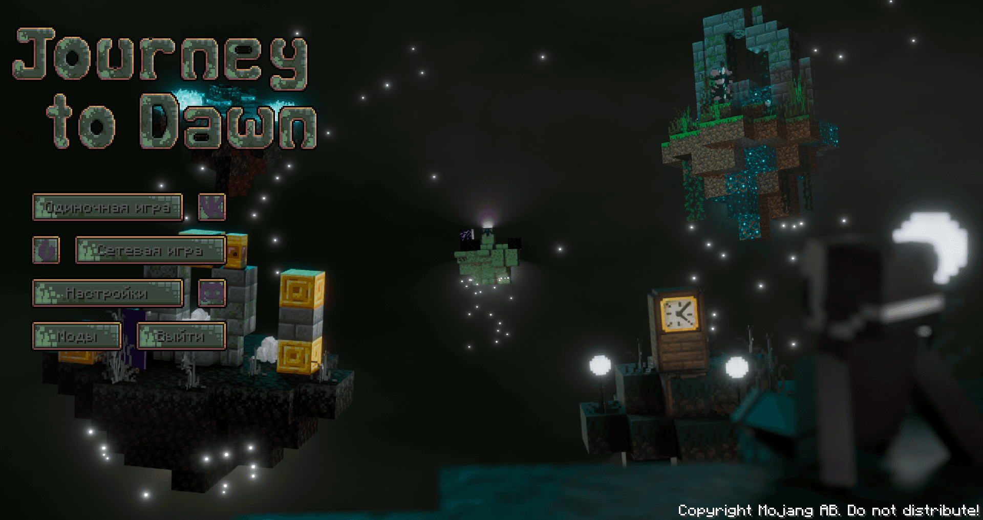 Screenshot 0